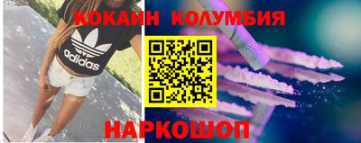 синтетический гашиш Гусиноозёрск
