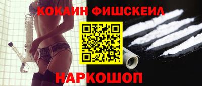 ECSTASY Гусь-Хрустальный
