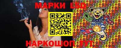 mix Гусев