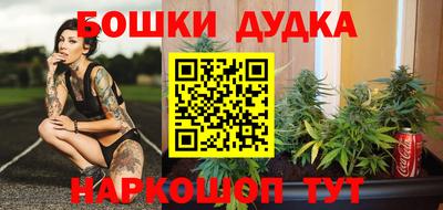кокаин колумбия Донецк