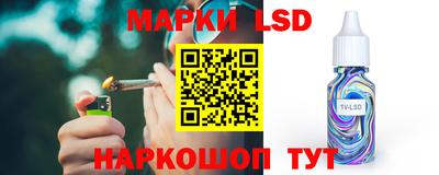 синтетический гашиш Гусиноозёрск