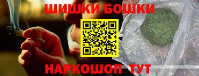 mix Гусев