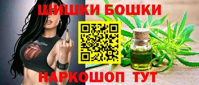 синтетический гашиш Гусиноозёрск