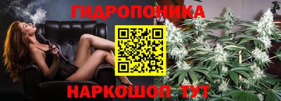 mix Гусев