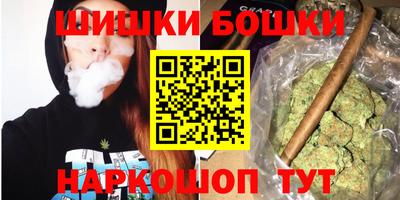 ECSTASY Гусь-Хрустальный