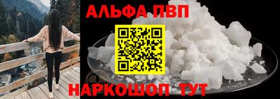 ECSTASY Гусь-Хрустальный