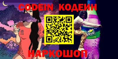 ECSTASY Гусь-Хрустальный