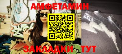 кристаллы Донской
