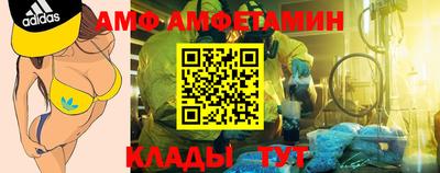 мескалин Дубна