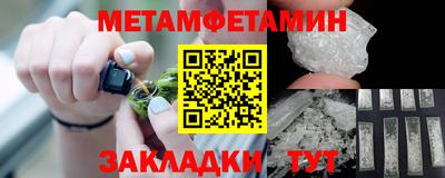 мескалин Дубна