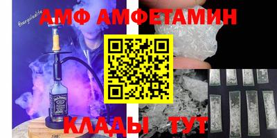 синтетический гашиш Гусиноозёрск