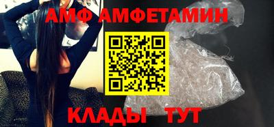 mix Гусев