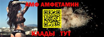 mix Гусев