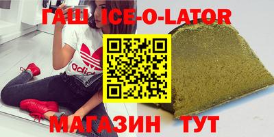 ECSTASY Гусь-Хрустальный