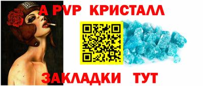 mix Гусев