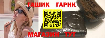 мескалин Дубна