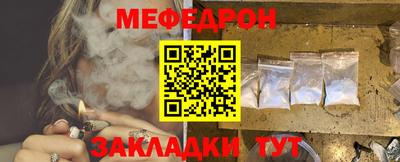mix Гусев