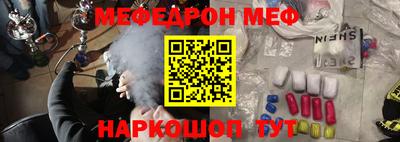 кокаин колумбия Донецк