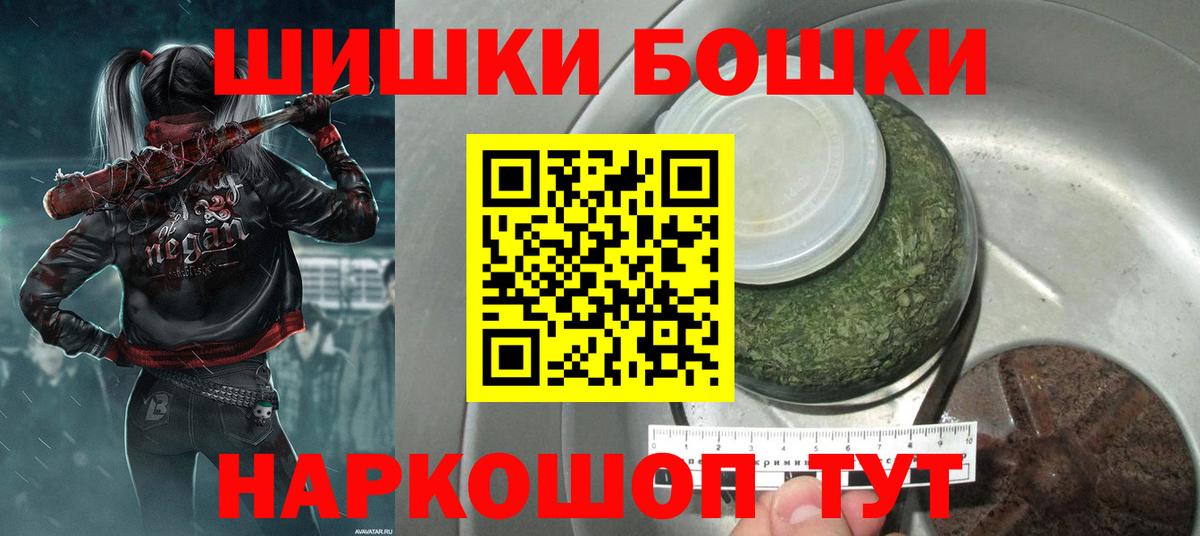 Канабис ГИДРОПОН Кумертау